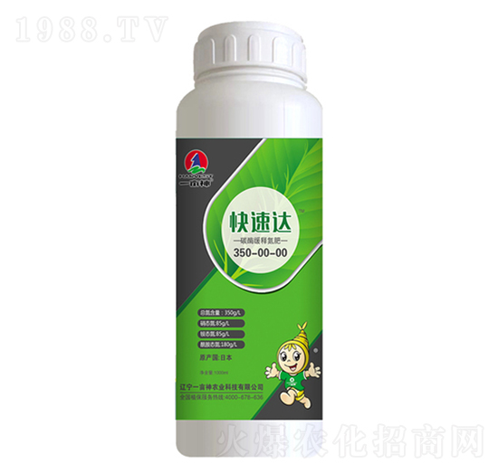 ̼ø��ጵ���350-00-00-�����_-һ����