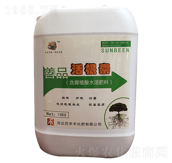 ��Ʒ�����-�ٺ��S