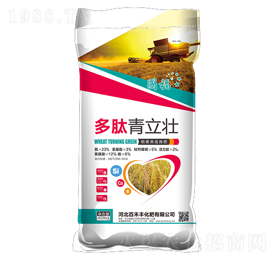 ����������23-0-0-�ٺ��S