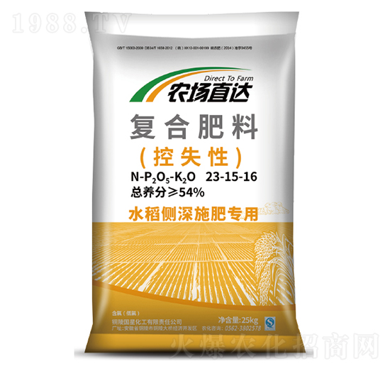 �r(n��ng)��ֱ�_ˮ����(c��)��ʩ��23-15-16-��������