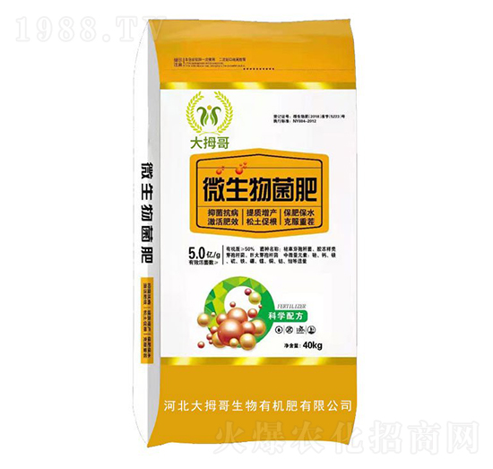 ΢�������-��Ĵ��