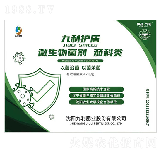 �ѿ��(l��i)��(zhu��n)��΢�������-����