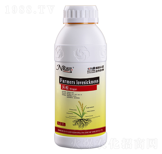 進(jìn)口生根液-沃根-云海大化