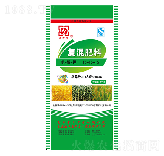 ��(f��)�����15-15-15-���r��-���r(n��ng)�߿�