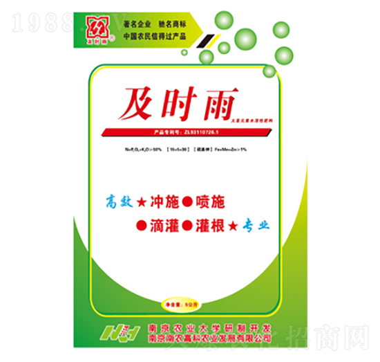 5kg����Ԫ��ˮ���Է���-���r��-���r(n��ng)�߿�