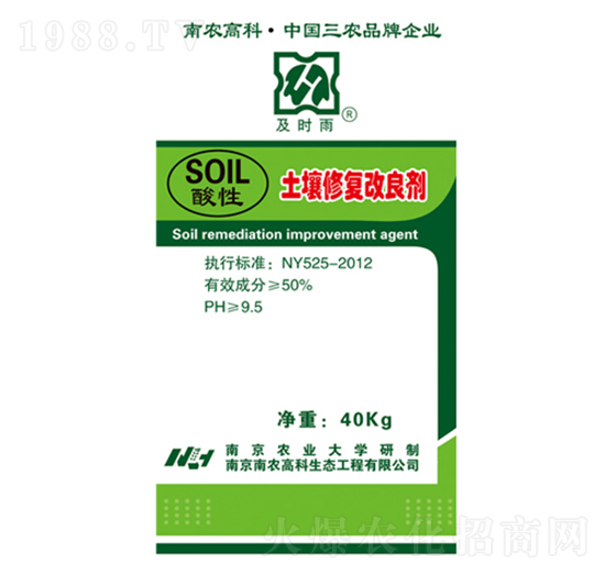 ���������ޏ͸�����-���r��-���r(n��ng)�߿�