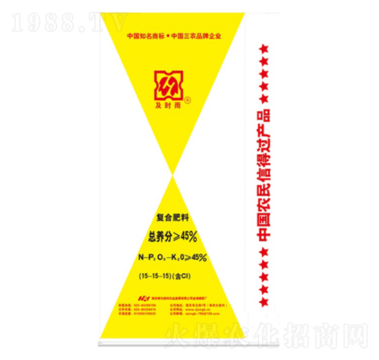 �ͺϷ���15-15-15-���r��-���r(n��ng)�߿�