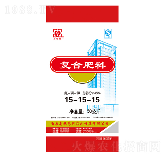 50kg��(f��)�Ϸ���15-15-15-���r(sh��)��-���r(n��ng)�߿�
