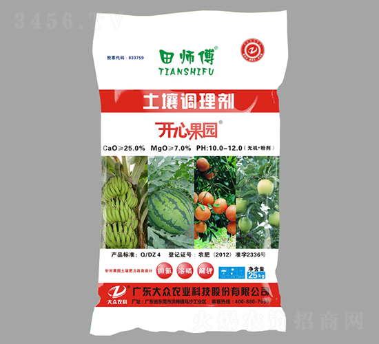 ��������{(di��o)�턩-�_�Ĺ��@-�󱊿Ƽ�