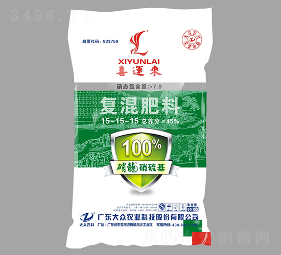 ����������ͻ����15-15-15-ϲ�\��-�󱊿Ƽ�