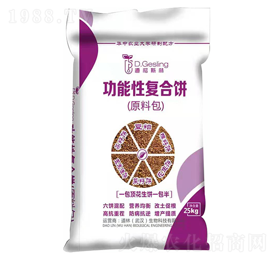 �����ԏ�(f��)���-����