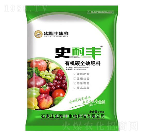 �ЙC̼����-ʷ���S