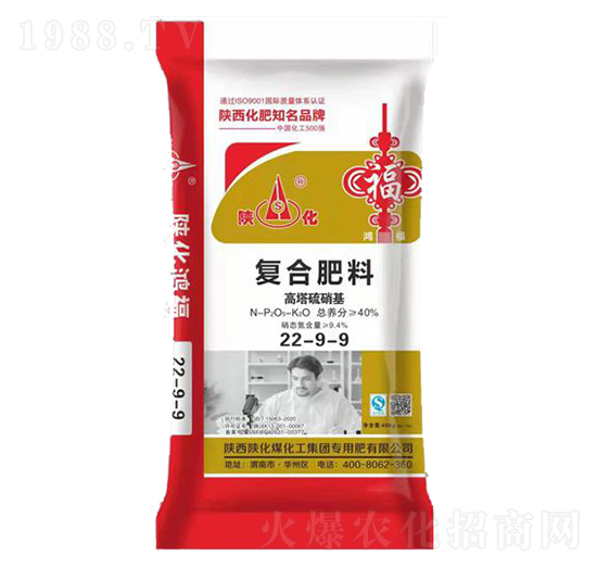 �����������(f��)�Ϸ���22-9-9-���R��