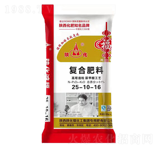 ���������ͺϷ���25-10-16-���R��