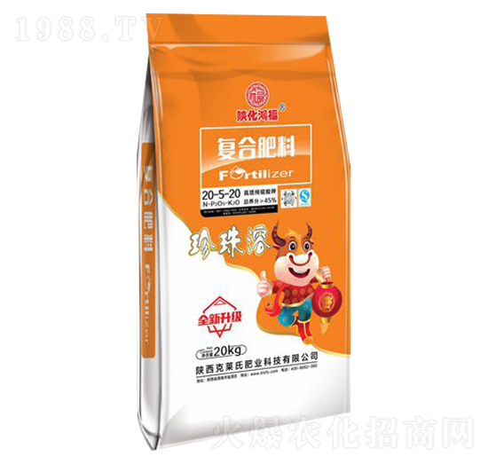 �ͺϷ���20-5-20-���R��