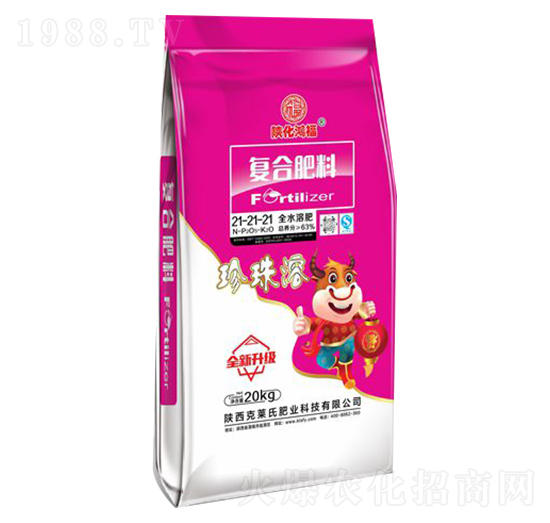 20kg��(f��)�Ϸ���21-21-21-���R��