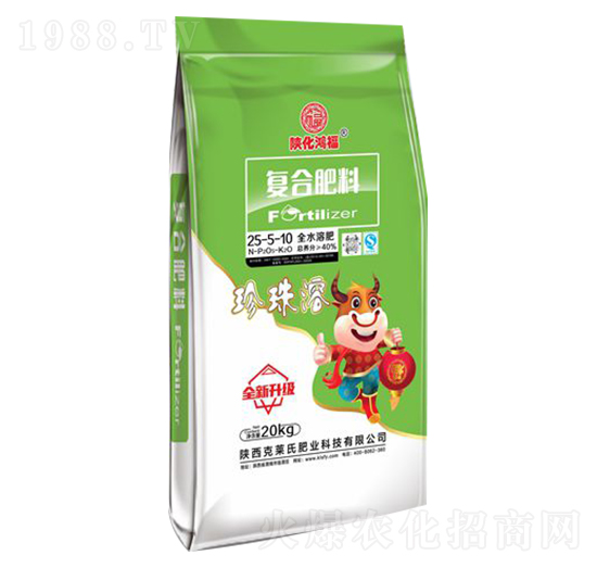 �ͺϷ���25-5-10-���R��