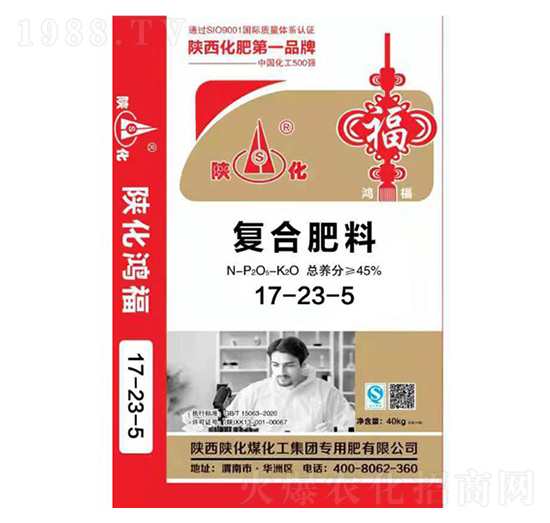 �ͺϷ���17-23-5-���R��