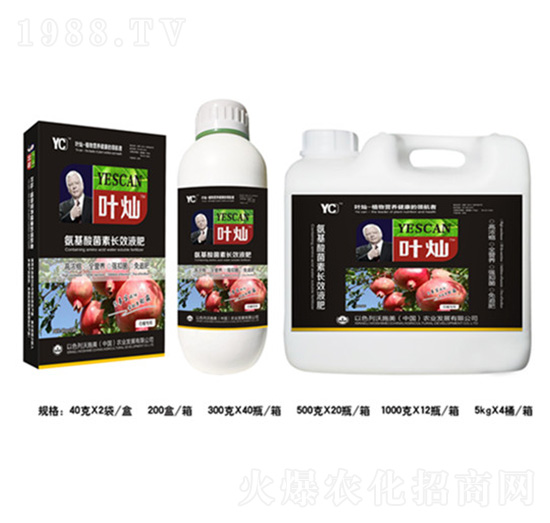 石榴氨基酸菌素長效液肥-葉燦-德化