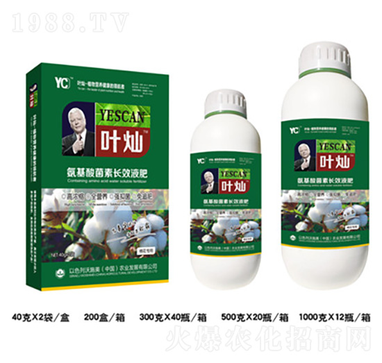 棉花氨基酸菌素長效液肥-葉燦-德化