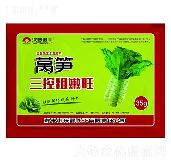 �n�S���ش�����-��Ұ����