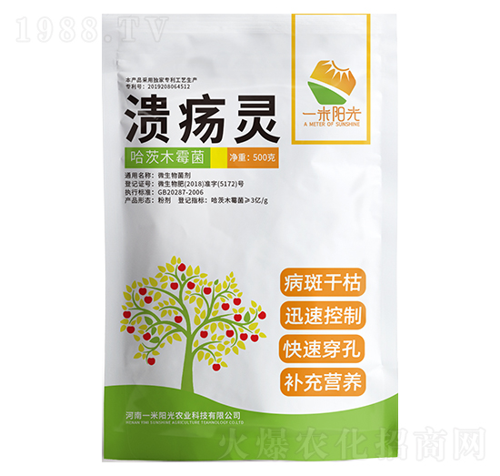 �����`-һ��ꖹ�