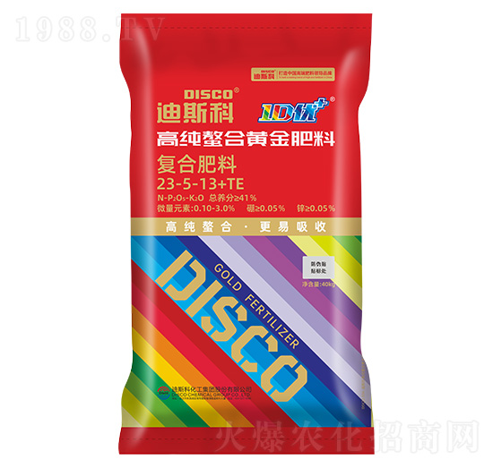 �߼������S����(f��)�Ϸ���23-5-13+TE-��˹��