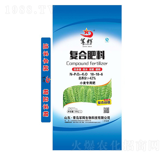 �ͺϷ���18-18-6-܊�x����