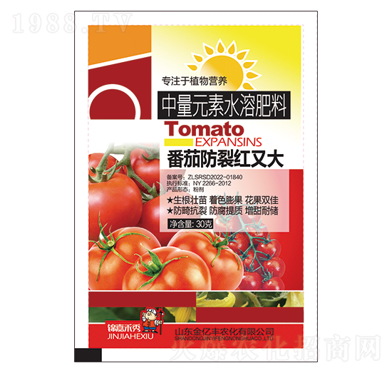 ����Ԫ��ˮ�ܷ���-���ѷ��Ѽt�ִ�-���|�S