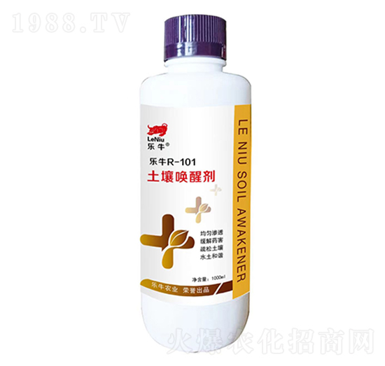 1000ml�������ф�-��ţR-101-�\��I��