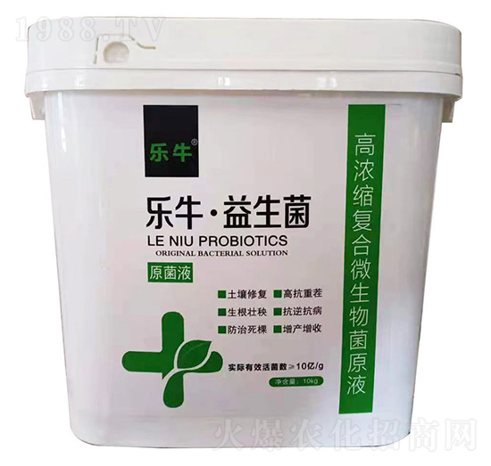 高濃縮復合微生物菌原液-樂?！ひ嫔?誠銘領航