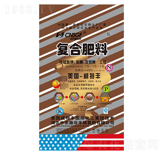 ��������pø�p������@��(f��)�Ϸ���15-15-15-���r(n��ng)ʩ���S