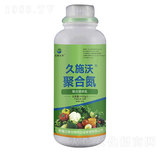 �ۺ�Һ�w��-��ʩ�־ۺϵ�-���H����