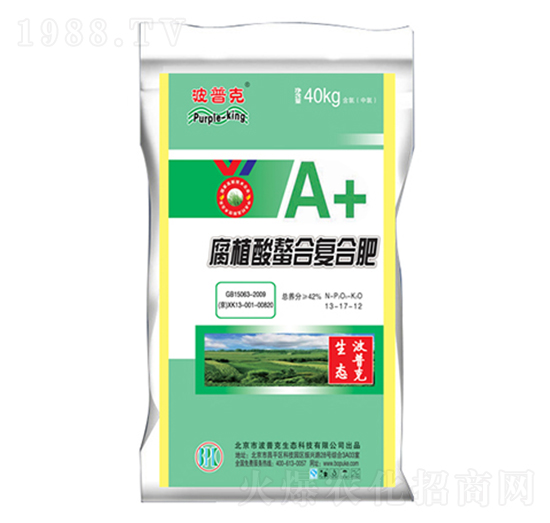 ��ֲ�����Ϗ�(f��)�Ϸ�13-17-12-���տ�