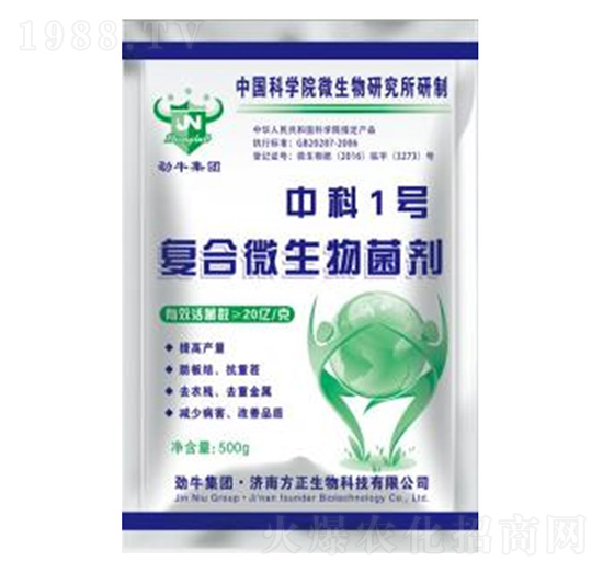 ��(f��)��΢�������-�п�1̖(h��o)-��ţ