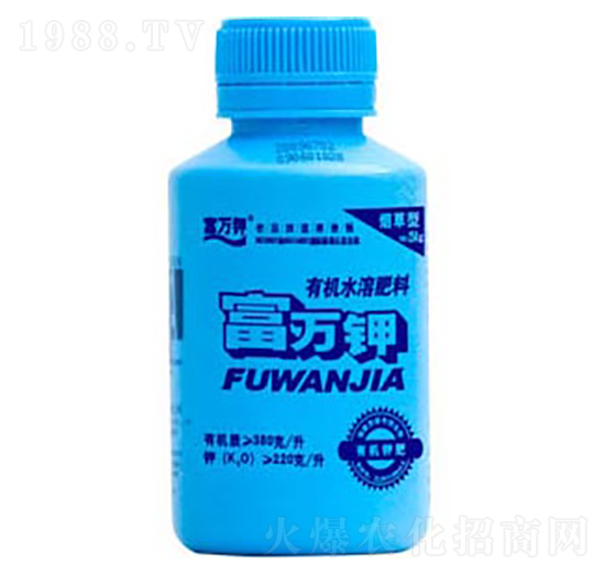 煙草型有機(jī)水溶肥料-富萬鉀