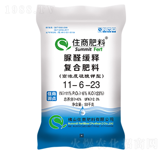 ��ȩ��ጏ�(f��)�Ϸ���11-6-23-ס�̷���