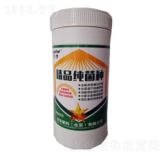 ΢���ﾫƷ�����N-���A����