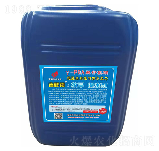 ���������￹����ˮ��-�A��