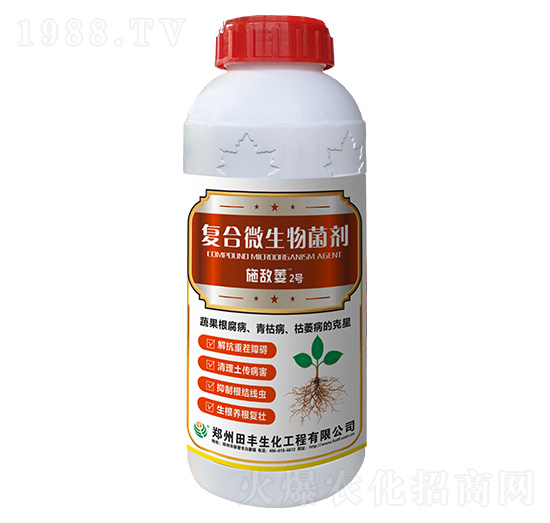 ��(f��)��΢�������-ʩ��ή2̖-�۟o��