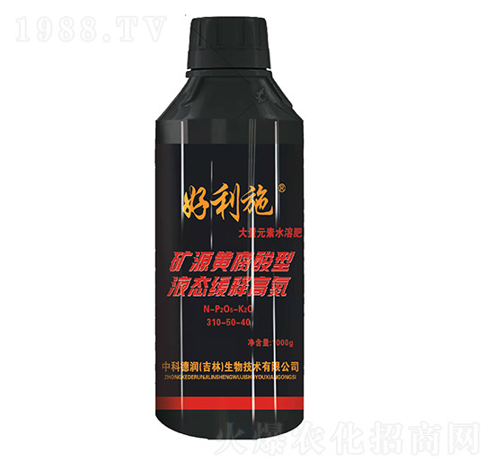 �VԴ�S�������Һ�B(t��i)��ጸߵ�310-50-40-��(r��n)�ʘI(y��)