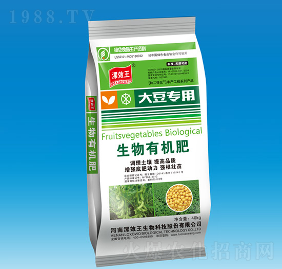 �󶹌��������ЙC(j��)��-��Ч��