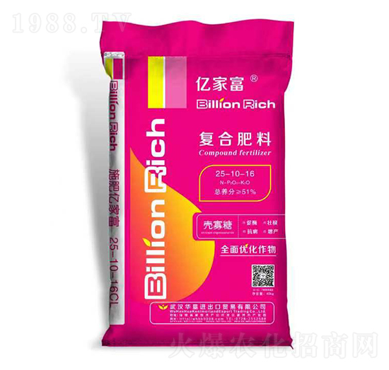 40kg�|�Ҹ��ͺϷ���25-10-16-�A��