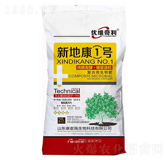 ��(f��)��΢�����-�µؿ�1̖-��(y��u)�S����-��������