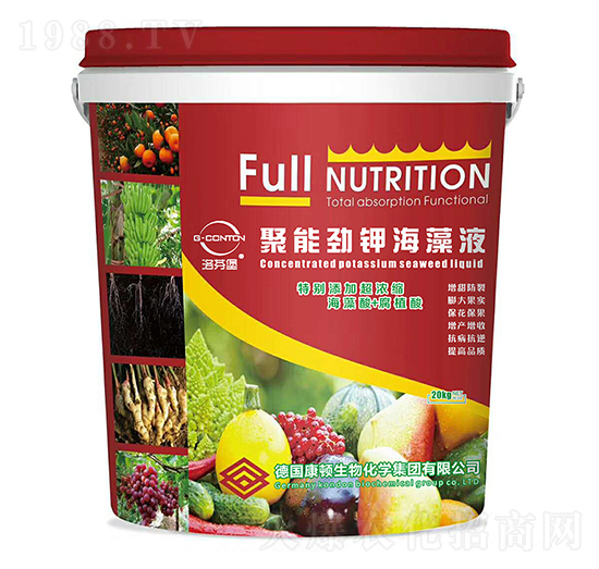 20kgG-CONTON�����܄�⛺���Һ��-��ұ�-�A����