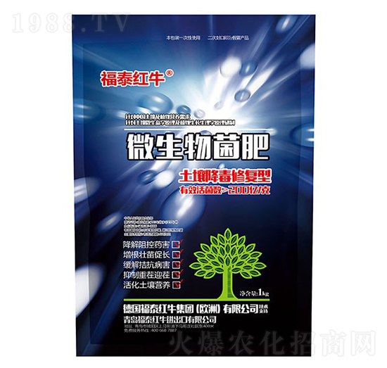 ΢�������-��̩�tţ