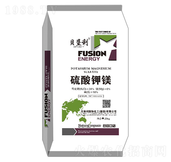 硫酸鉀鎂-貝墾利