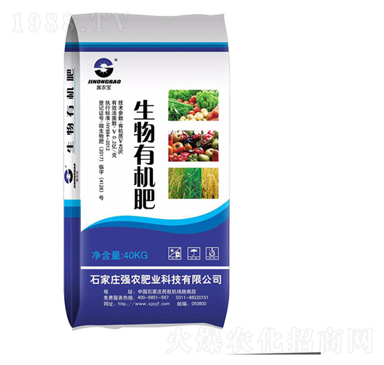 40kg�����ЙC(j��)��-���r(n��ng)��-��(qi��ng)�r(n��ng)�ʘI(y��)