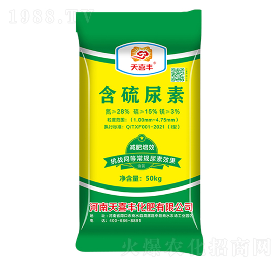 ��������-��ϲ�S