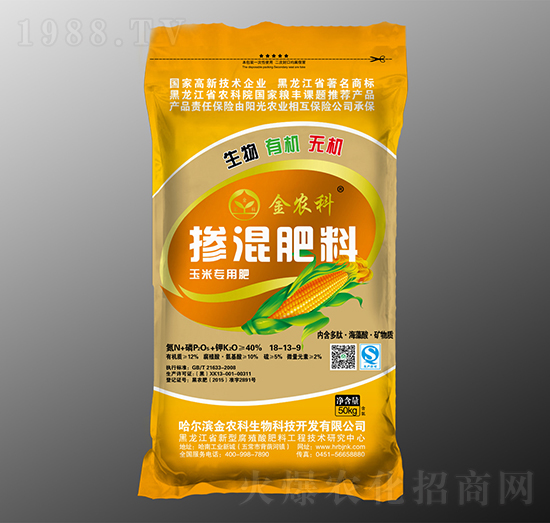 ���׌��÷�18-13-9-���r(n��ng)������